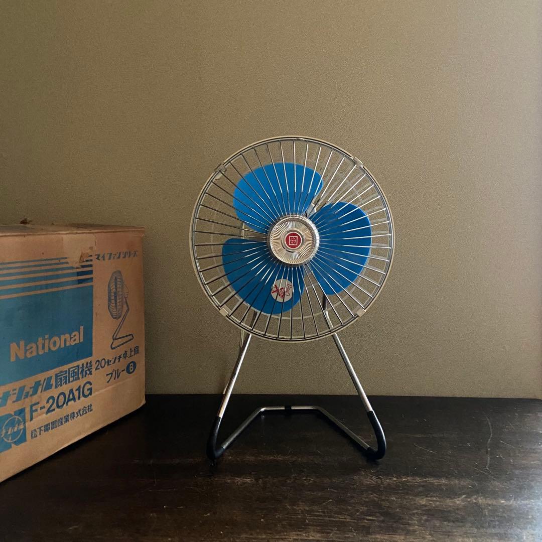 昭和レトロ　卓上扇風機　ナショナル　サーキュレーター　ミニ扇風機　箱、取説付き Yahoo!オークション -「昭和レトロ扇風機ナショナル」(扇風機) (電化