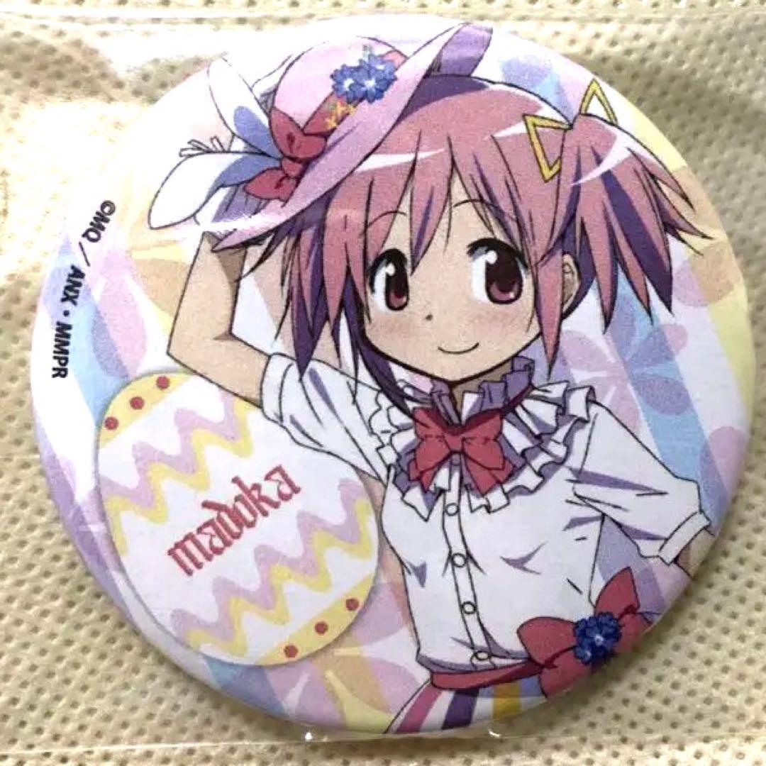 ローソンコラボ まどか 缶バッジ 魔法少女まどか☆マギカ 缶バッジセット（鹿目まどか）【ローソン・HMV