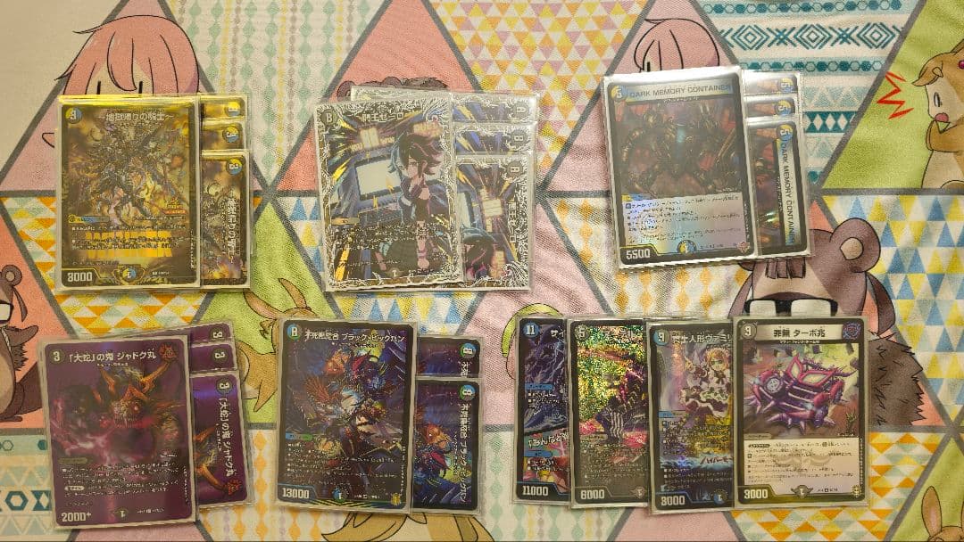 4cゼーロ 高レートパーツ TERAMOTOオンラインショップ / パフォーマンスカラー ZX-10R/SE/RR