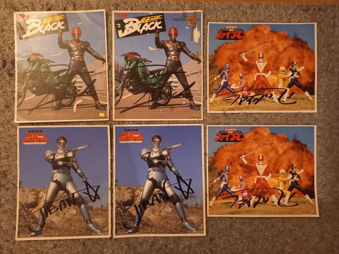 仮面ライダーBLACK　ジバン　ファイブマン サイン入りポスター 仮面ライダーBLACK ジバン ファイブマン サイン入りポスター - メルカリ