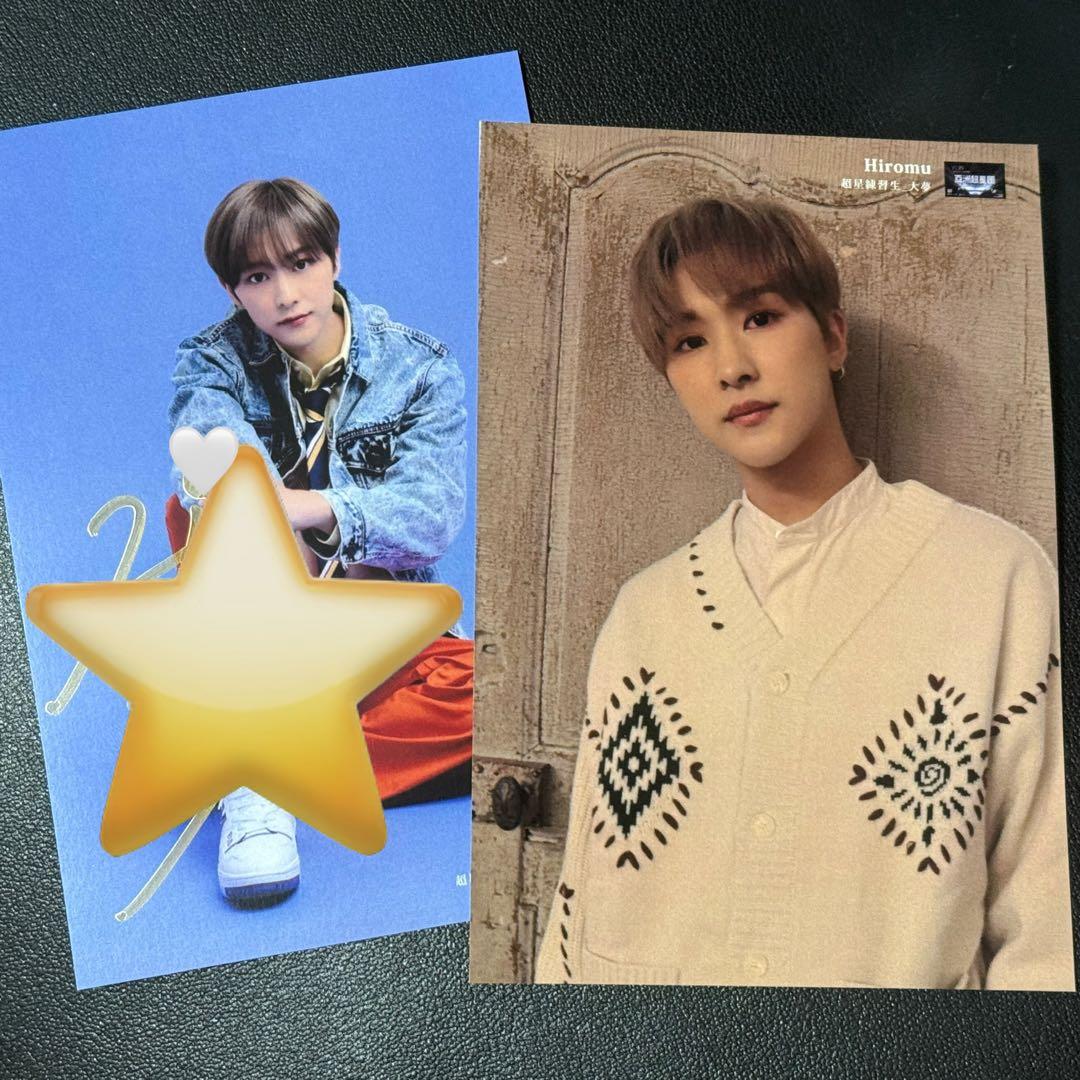 本多大夢サイン入りポストカード Amazon | INI 髙塚大夢 箔押しサイン ポストカード ポスカ | ポスト