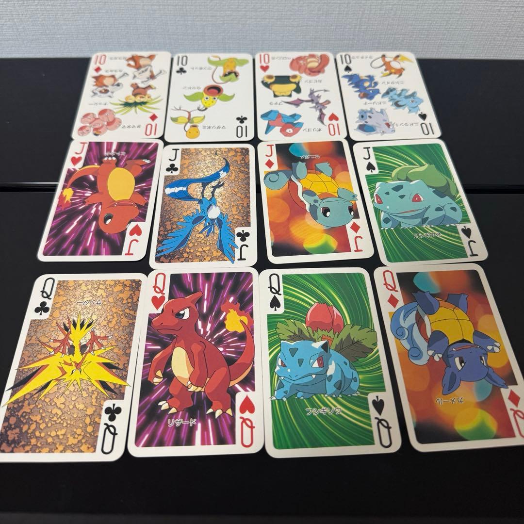 ポケットモンスター 151ぴき 大集合 トランプ ポケモン カード ピカチュウ
