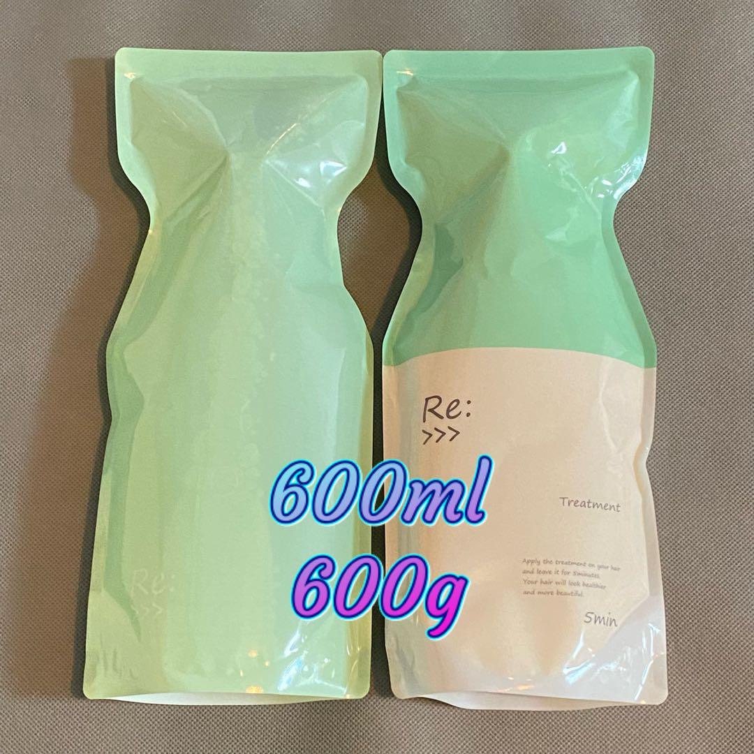 【匿名配送】アジュバン　リシャンプー&トリートメント各600ml cocobeau_adj-v600