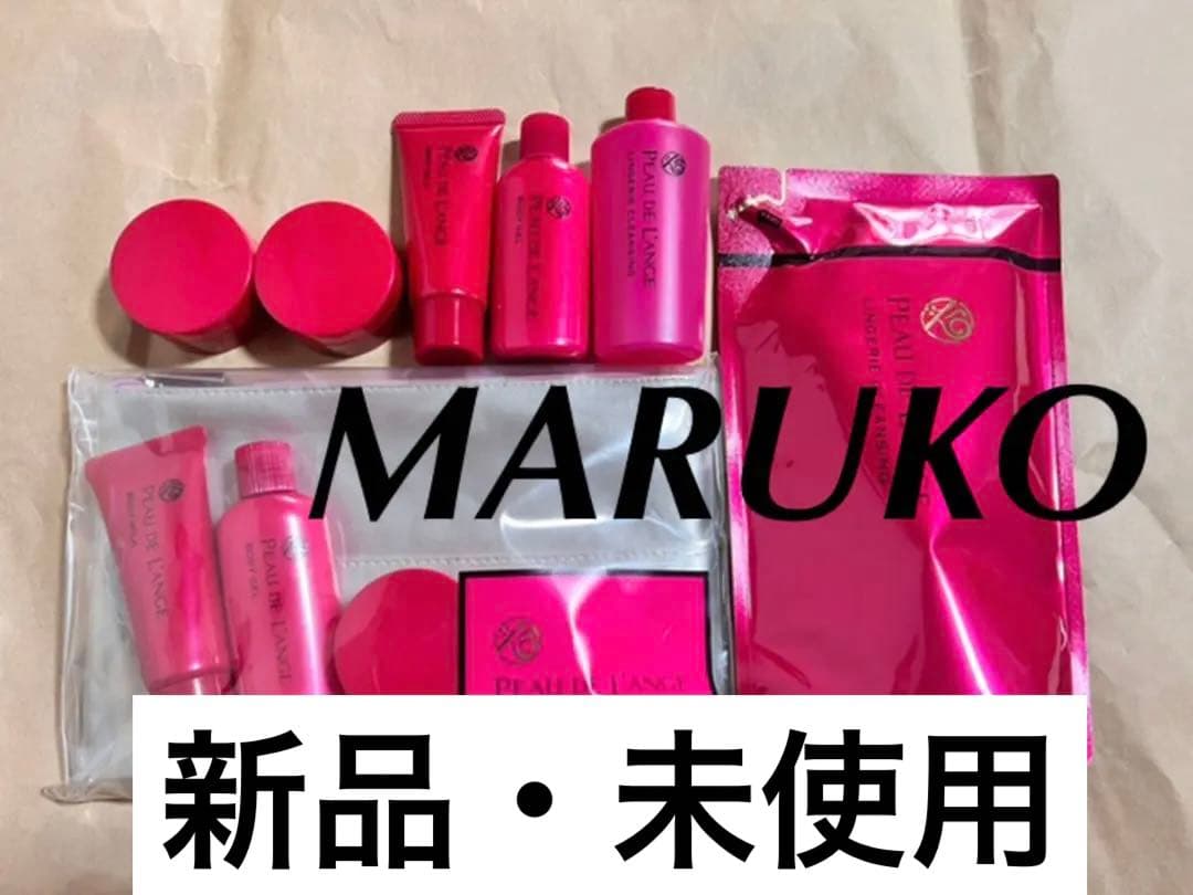 MARUKOポードランジェ セット ポー・ド・ランジェ | 補整下着(補正下着)、ブラ・ショーツ・ガードル