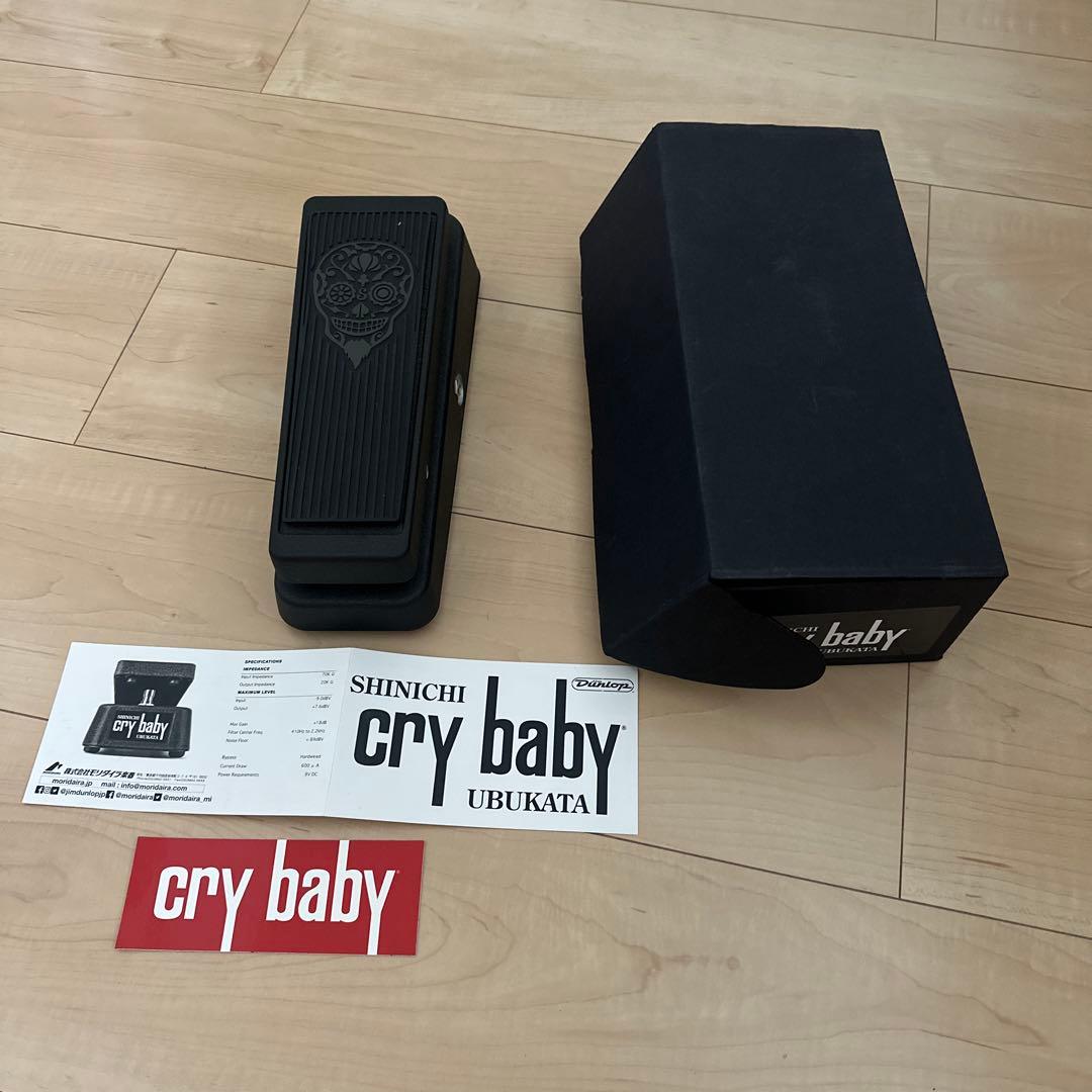 ギター Dunlop cry baby Shinichi Ubukata JIM DUNLOP CRY BABY SHINICHI UBUKATA Wah Pedal - Unique Design JP