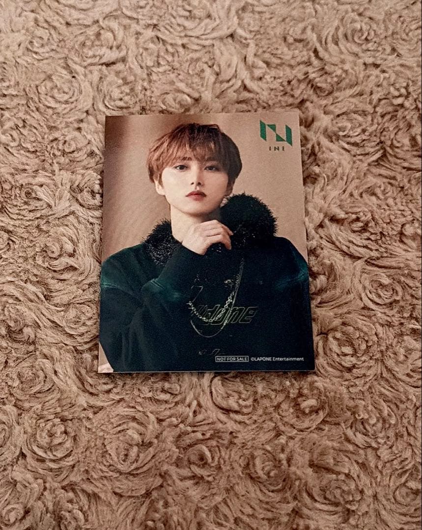 尾崎匠海 INI DROP That トレカ タワレコ - メルカリ