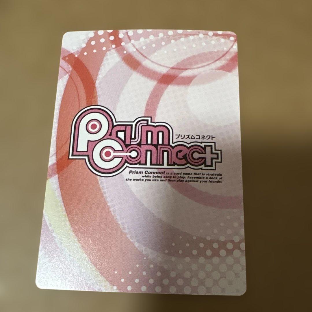 ハイスクールD×Dブースターパック　01-025[SR] ホロ　女王 姫島 朱乃