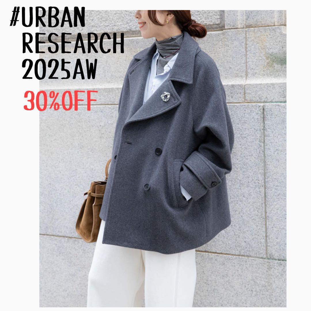 ★新品未使用タグ付き★UR DOORS＊スーパー100メルトンPコート スーパー100メルトンPコート(FREE OFF): アウター｜URBAN RESEARCH公式
