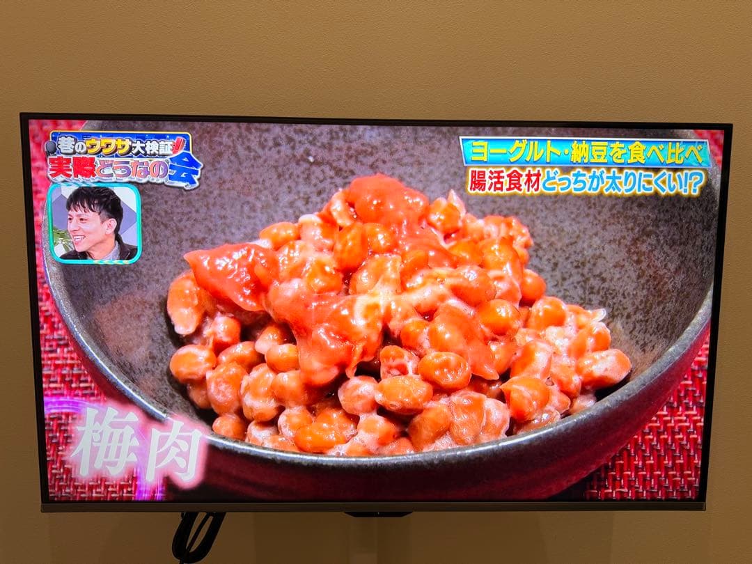 こ*ん様 JOY-4K43REAL 43インチ液晶テレビ ※ほぼジャンク JN-HDR432IPS4K 液晶ディスプレイ/43型/3840×2160/HDMI×3、USB×1