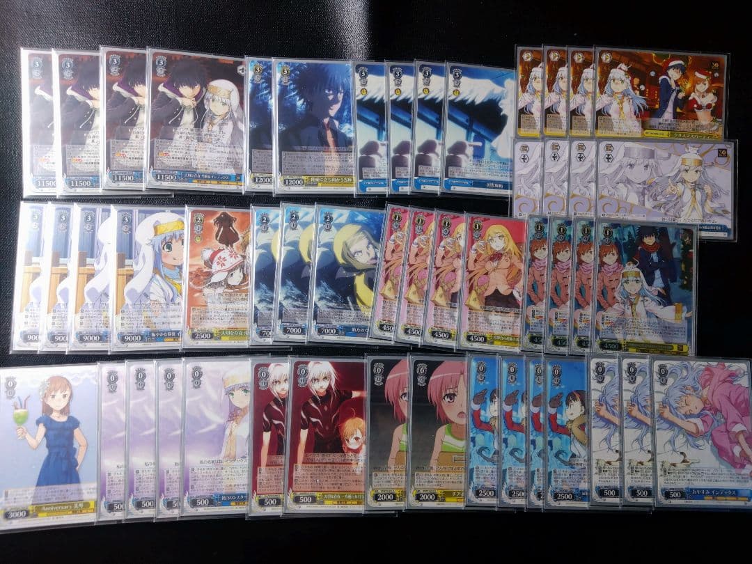 引退品 ヴァイスシュヴァルツ 電撃文庫 とある魔術の禁書目録 デッキ トライアルデッキ 電撃文庫 ヴァイスサイド ｜ ヴァイスシュヴァルツ