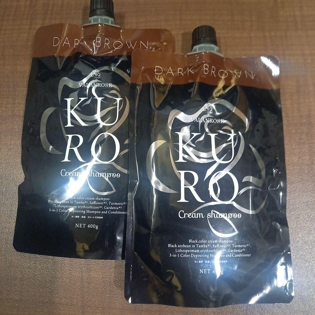 KURO Cream Shampoo ダークブラウン 400g×２本セット KUROクリームシャンプー | VALANROSE(バランローズ)【公式】