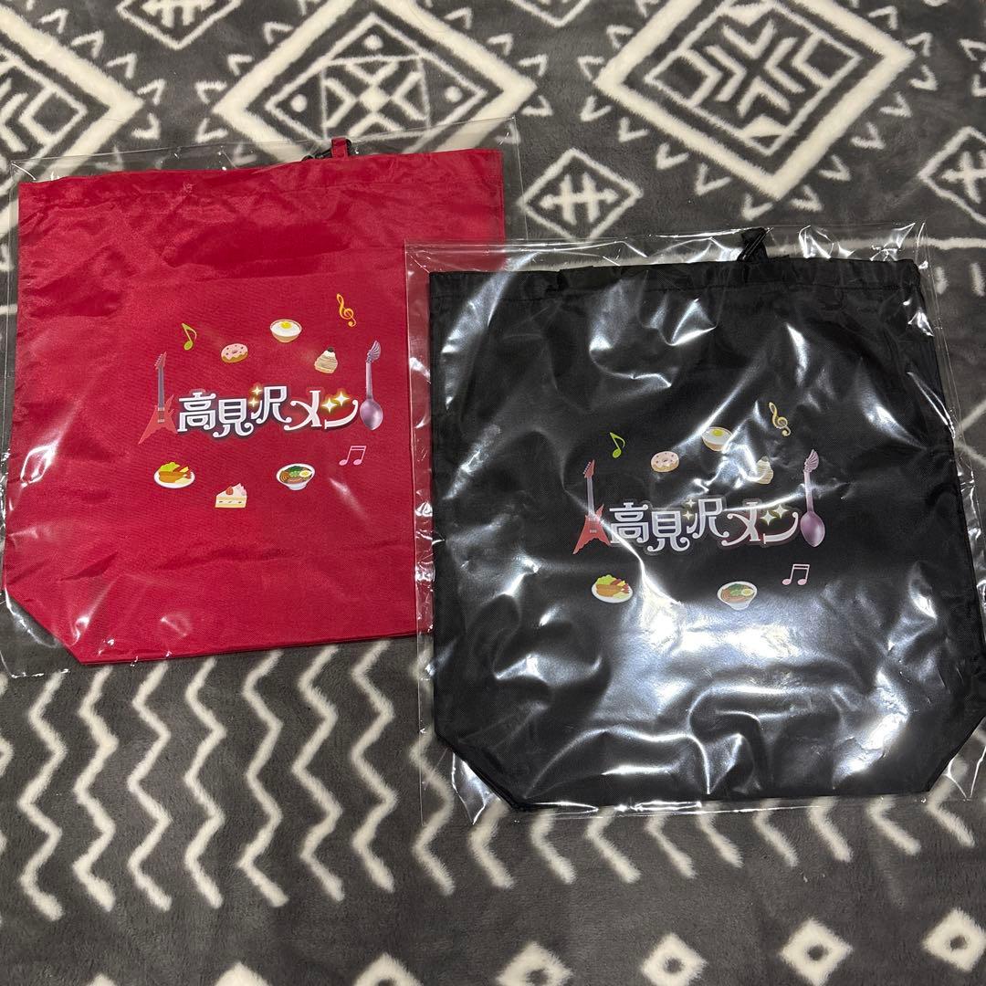 高見沢俊彦の美味しい音楽　美しいメシ　エコバックポーチ付き2点セット　ALFEE 高見沢俊彦の美味しい音楽 美しいメシ」公式BOOK 極上バンドメシガイド