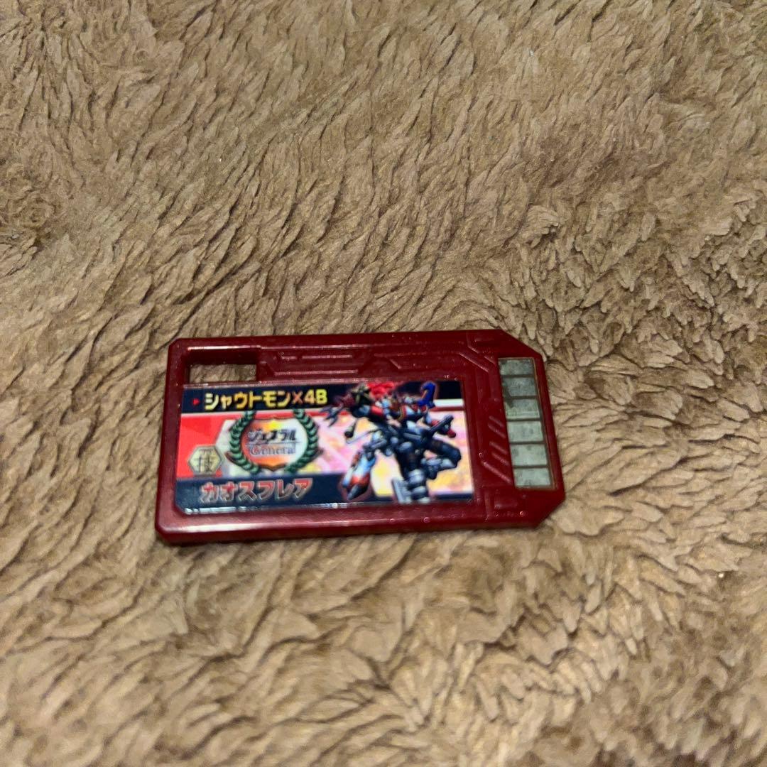 デジモンクロスローダー　デジメモリ　シャウトモンX4B デジモン デジモンカードゲーム シャウトモンX4B 【U】 BT10-012