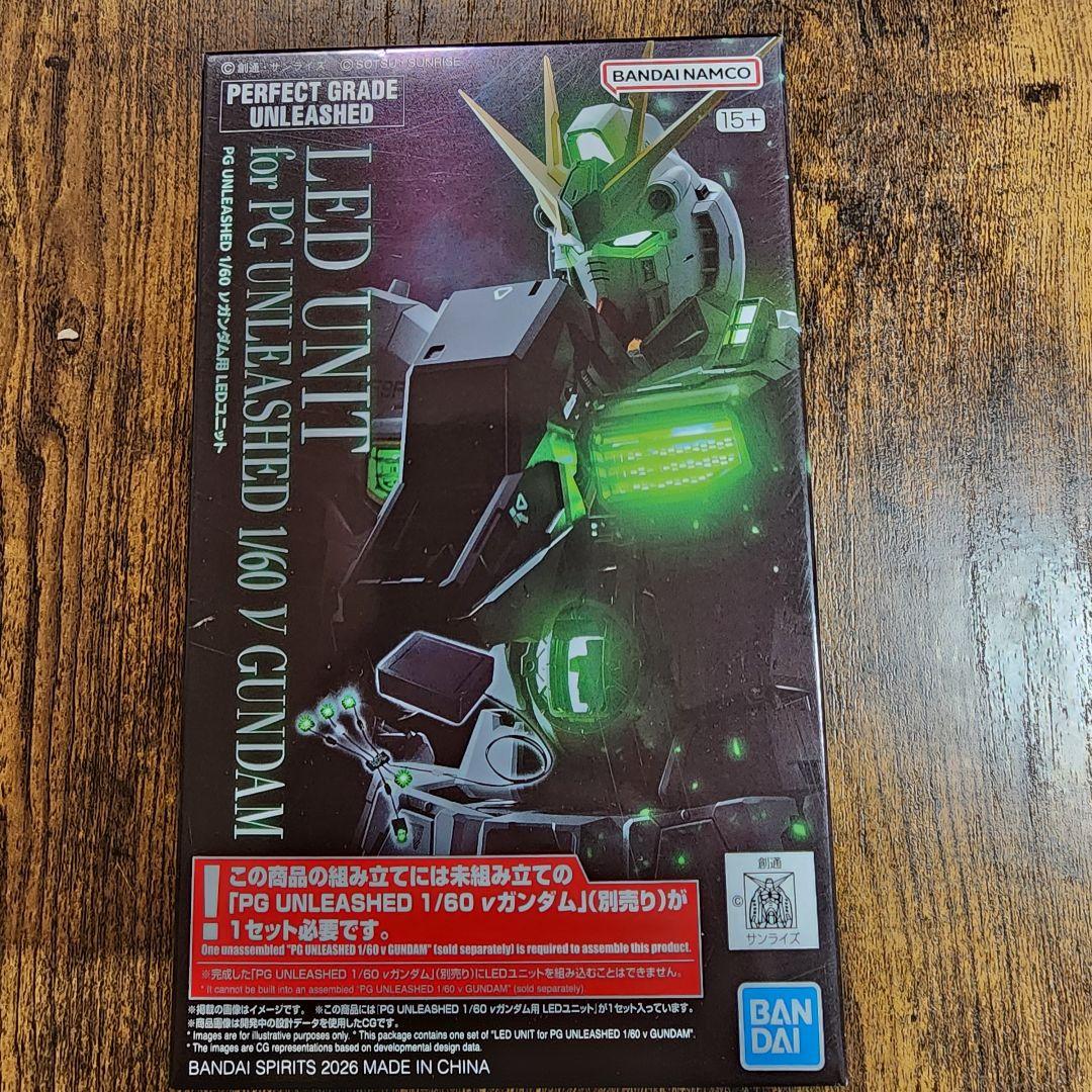 【新品未開封】 PG UNLEASHED 1/60 νガンダム用 LEDユニット PG UNLEASHED 1/60 νガンダム用 LEDユニット【5069361:4573102693617