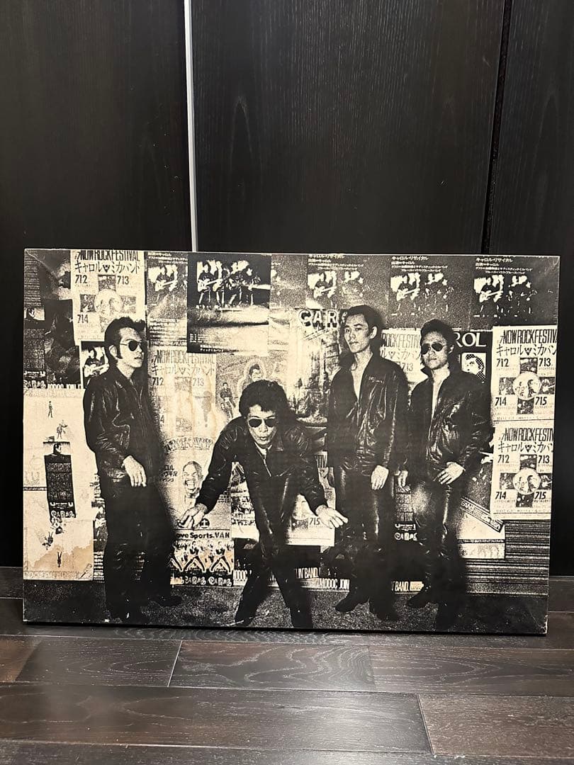 CAROL キャロル　木製パネル sku_2042319953439_1.jpg?1621470288