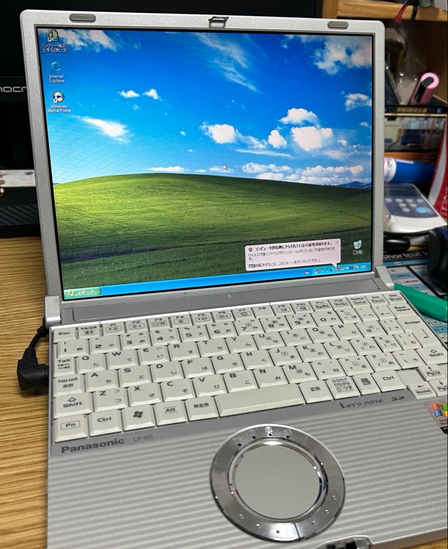 Windowsノート本体 Let's note Windows XP Panasonic レッツノート CF-Y7DWJAAS【WindowsXP・Windows Vista選択