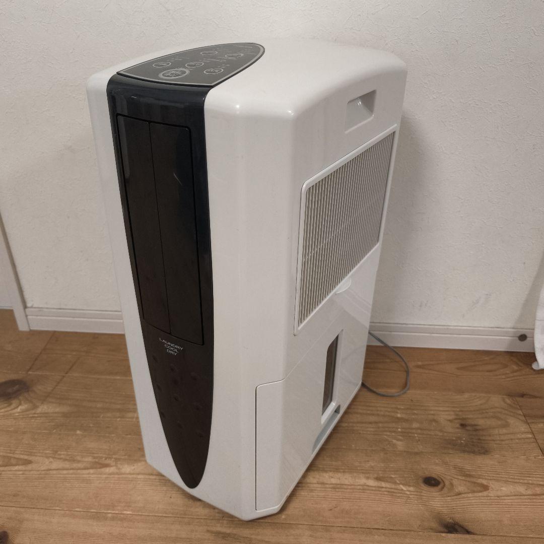 コロナ どこでもクーラー CDM-10A2 冷風 衣類乾燥 除湿機 Amazon | CORONA(コロナ) 冷風・衣類乾燥除湿機 【日本生産】 スポット