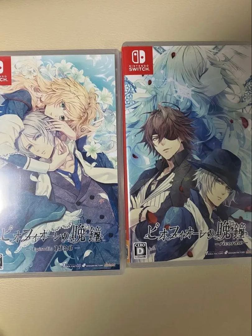 ピオフィオーレの晩鐘　recordo/1926 Switch 2本セット ピオフィオーレの晩鐘 -ricordo- & -Episodio 1926- Switch 2本セット