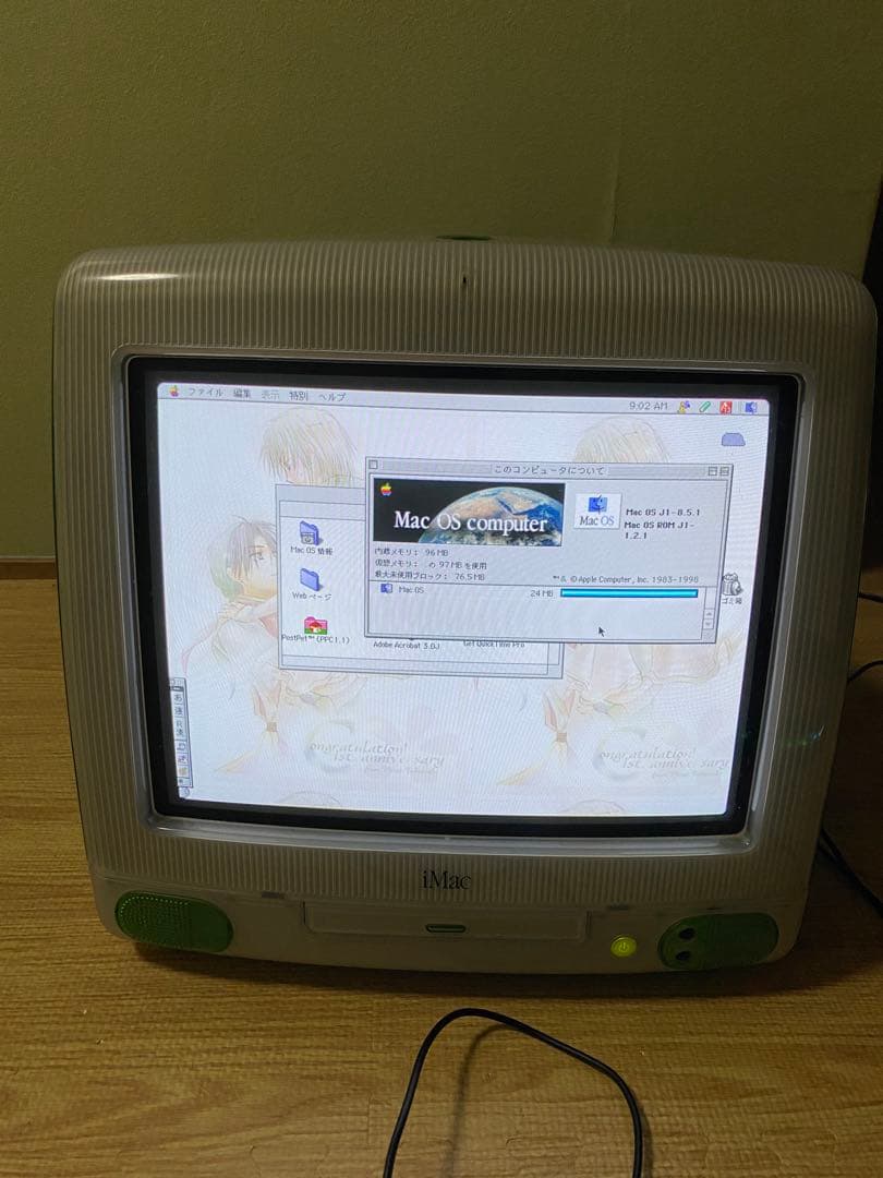ジャンク　Apple iMac G3 グリーン Apple - iMac G3 グリーン ジャンク品の通販 by ミー's shop｜アップル