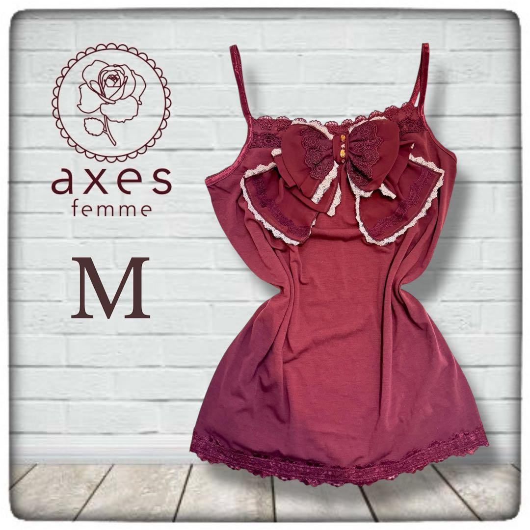 【希少】00s 美品 axes femme ビッグ リボン キャミソール 赤 M 希少】00s 美品 axes femme ビッグ リボン キャミソール 赤 M - メルカリ
