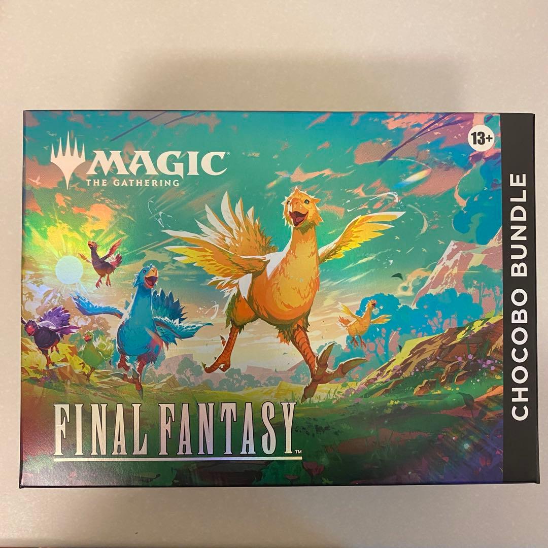 マジックザギャザリング MTG チョコボバンドル 英語版 1box 新品未開封 マジック：ザギャザリング――FINAL FANTASYチョコボバンドル 日本語版