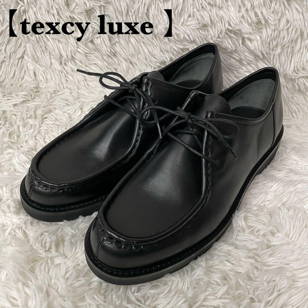 未使用　texcy luxe 革靴　チロリアンシューズ　ビジネス　冠婚葬祭　黒 texcy luxe アシックス商事 スリムフィット ダービーシューズ
