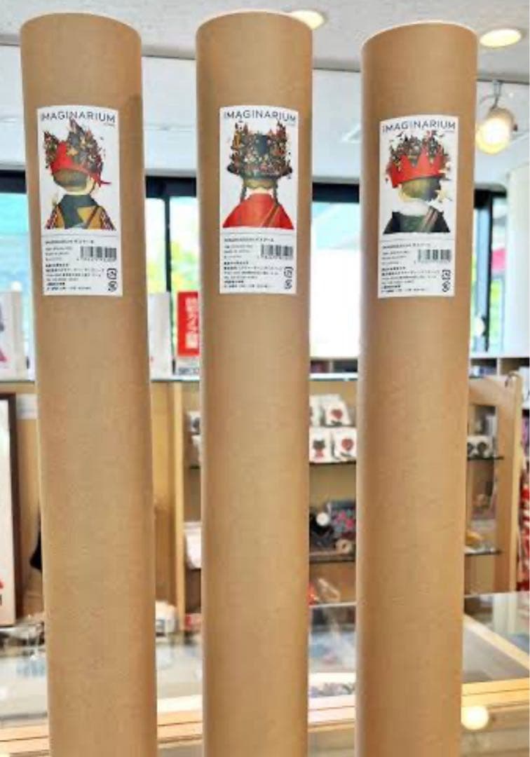 junaida IMAGINARIUM ポスター3本セット junaida展公式図録『IMAGINARIUM』｜恵文社一乗寺店 オンラインショップ