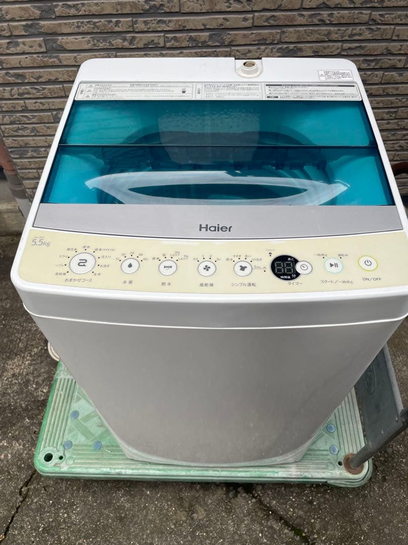 洗濯機　ハイアール 配送のみ/設置取付無し】ハイアール 全自動洗濯機 7.0kg JW-U70A-W