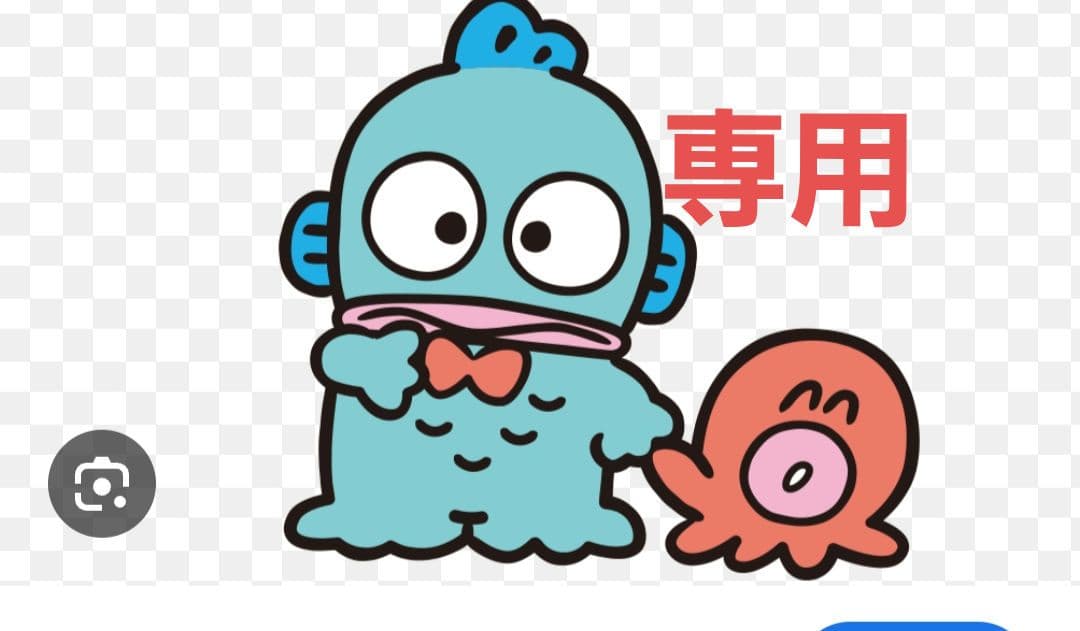 フランネル300mlセットyライン2 COTA COUTURE フランネル シャンプー &トリートメントセット☆新品