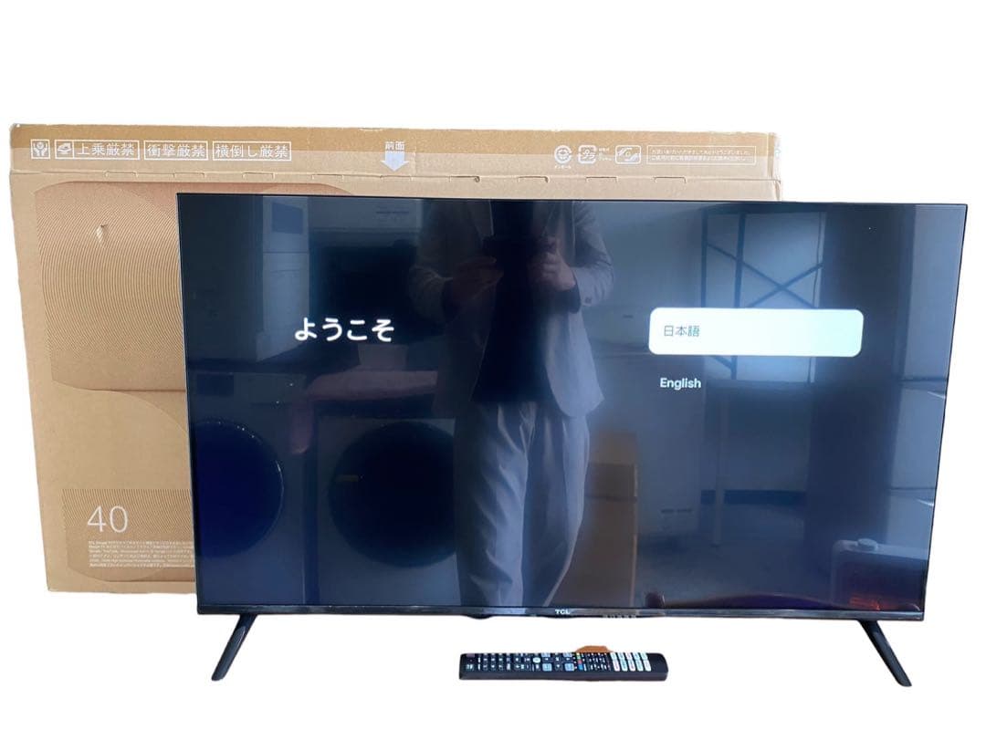 ★【極美品】TCL 液晶カラーテレビ 40S5400 2025年製 楽天市場】テレビ 40型 TCL 40S5400 直下型LEDバックライト 液晶テレビ