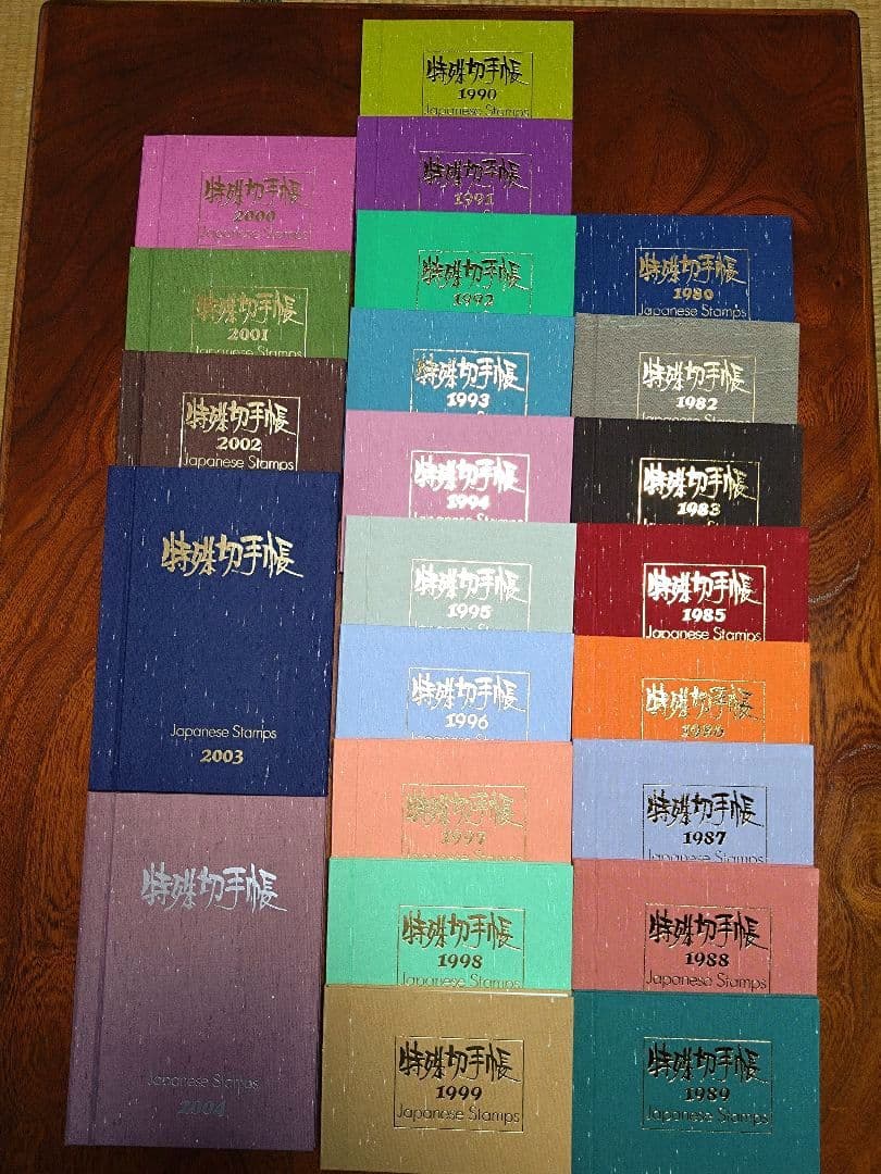 特殊切手帳　まとめ売り　23冊 切手・趣味の通信販売｜スタマガネット 郵便創業150年切手帳（特別版