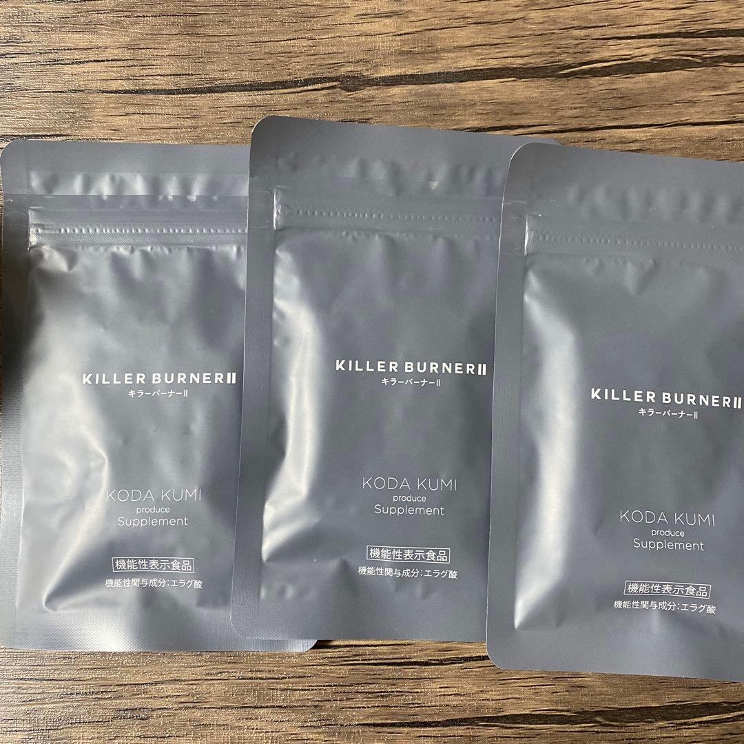 キラーバーナーII キラーバーナー2 KILLER BURNER II 45粒 : BRハウス Yahoo!店 - 通販