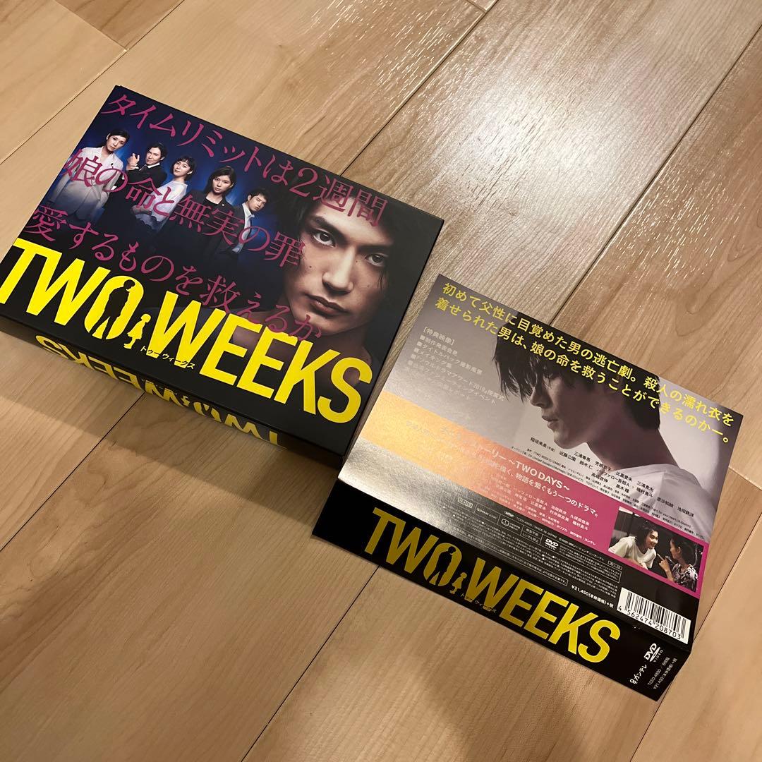 TWO WEEKS DVD-BOX〈6枚組〉