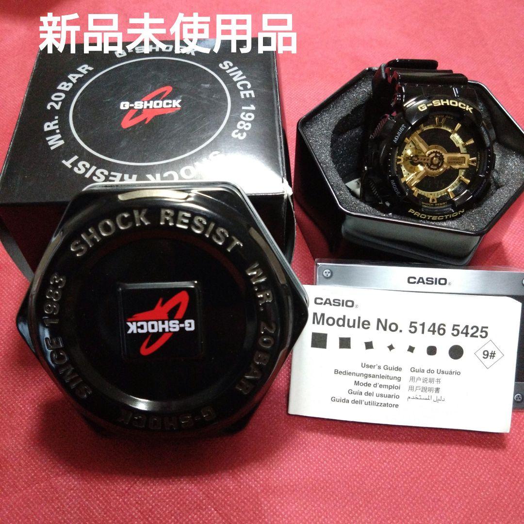 G-SHOCK　GA-110GB新品未使用品 CASIO G-SHOCK GA-110GB-1A