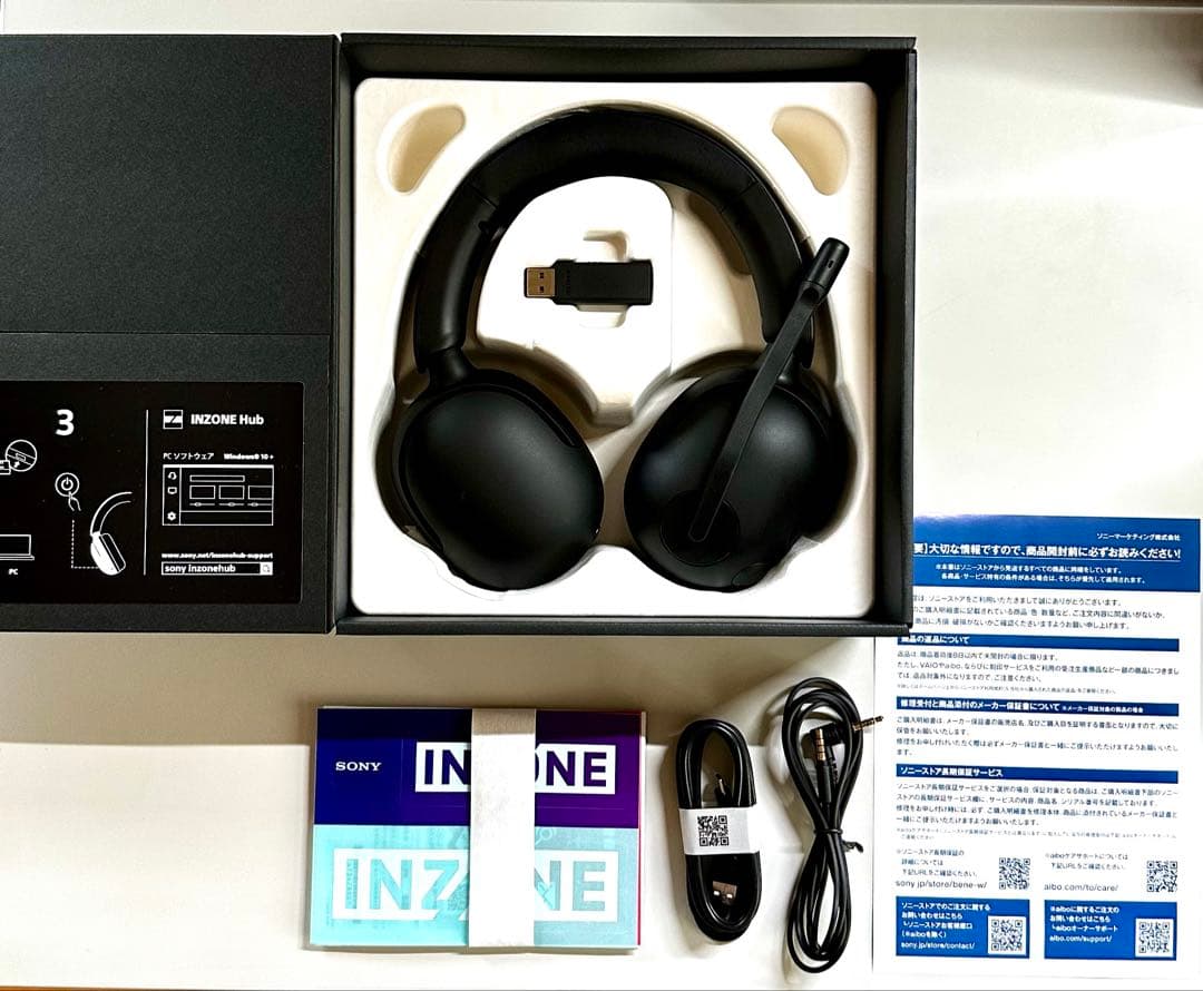【美品】 INZONE H5 ブラック ソニー SONY ゲーミングヘッドセット INZONE H5 モンスターハンター