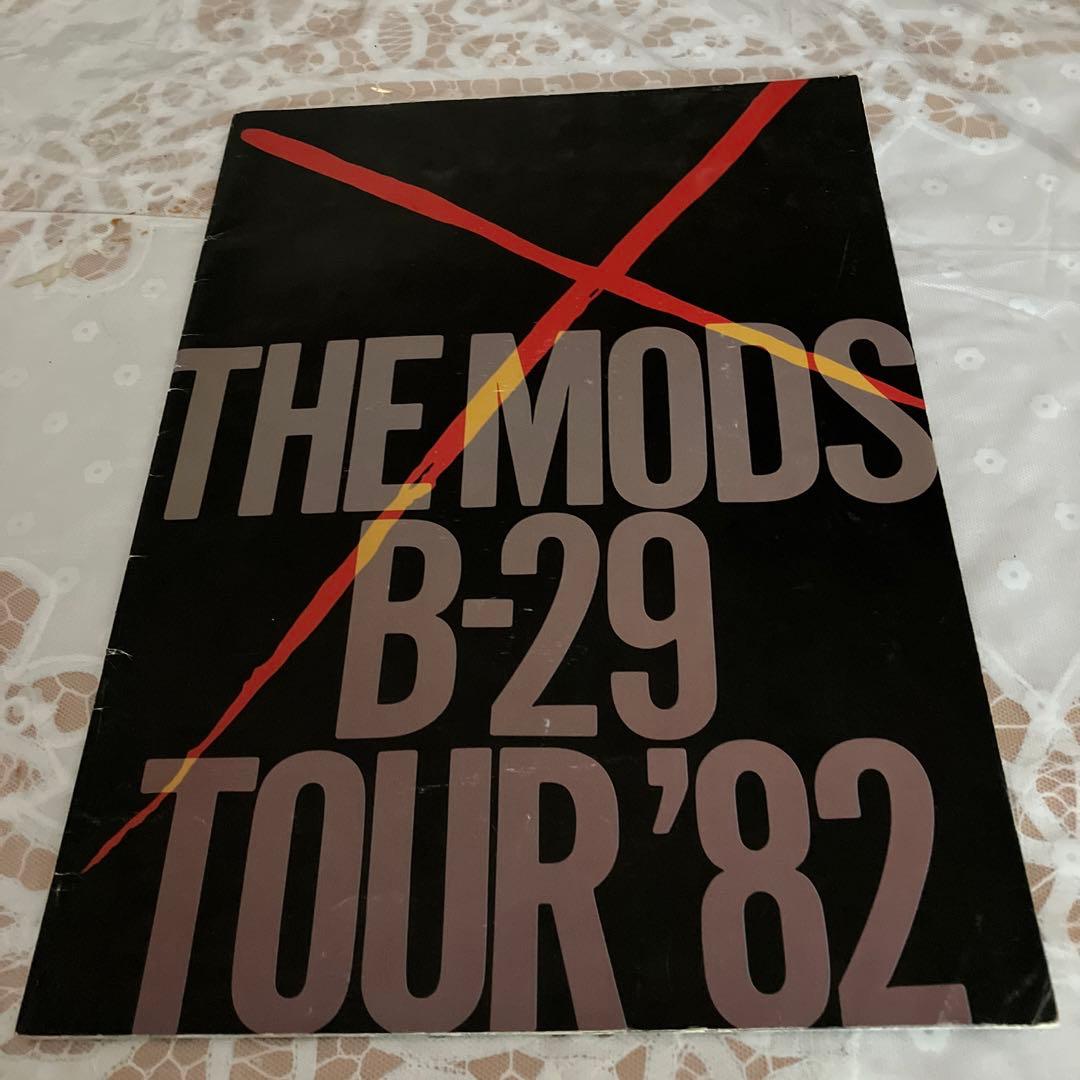 ☆THE MODS ツアーパンフレット82年 THE MODS ザ・モッズ ライブツアーパンフレットの通販 by ミオ's shop