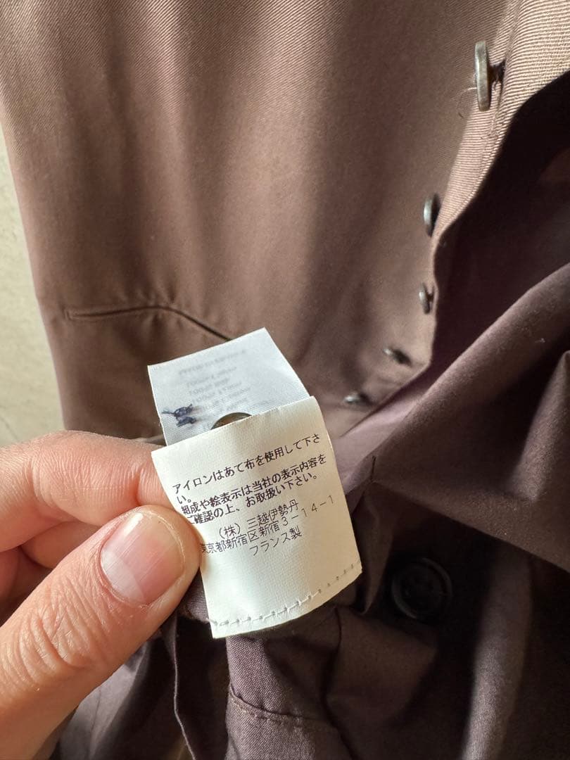 LUTAYS リュテス VALMONT VEST ウールベスト 茶 50 未使用 - メルカリ