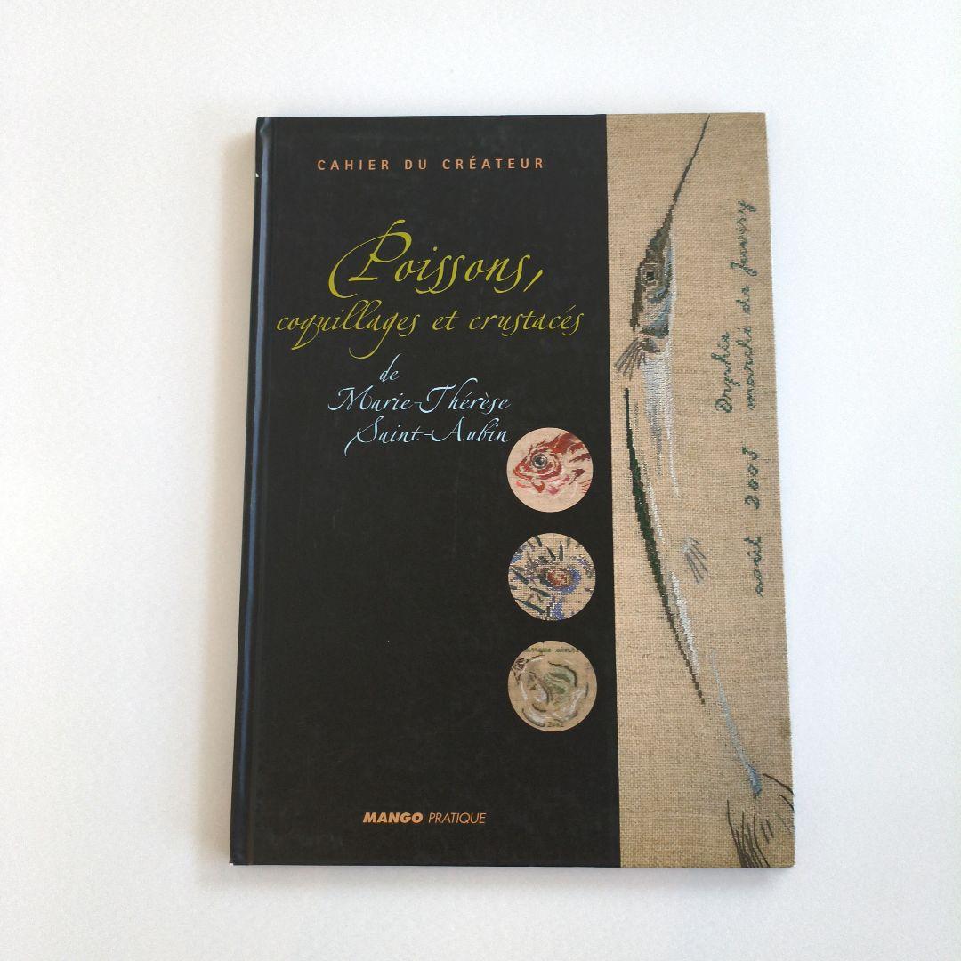 クロスステッチ廃番　洋書　Marie Therese Saint Aubin 洋雑誌、洋書、輸入手芸のマガジンマート - クロスステッチ作家 MARIE