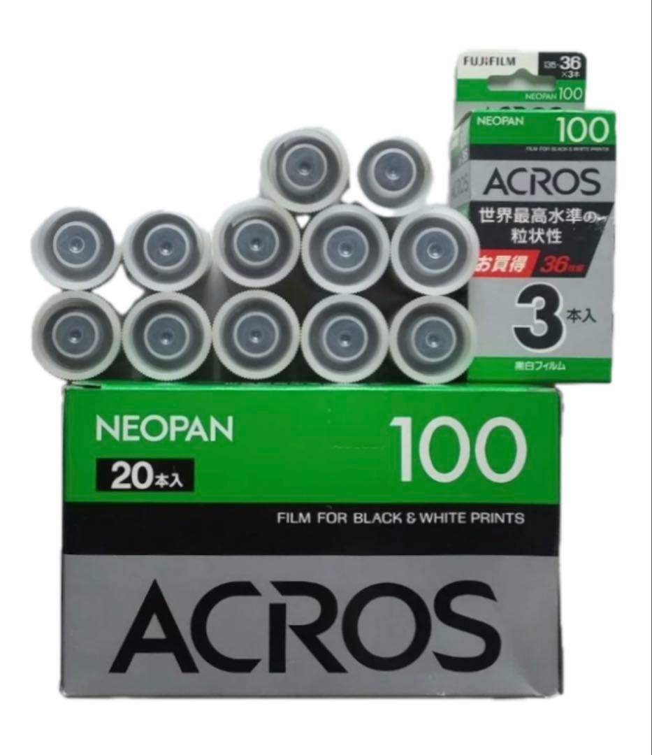 モノクロ ACROS100 135　36枚撮り1箱20本入りとバラで計35本 Amazon | 富士フイルム(FUJIFILM) 黒白フィルム ネオパン100 ACROS