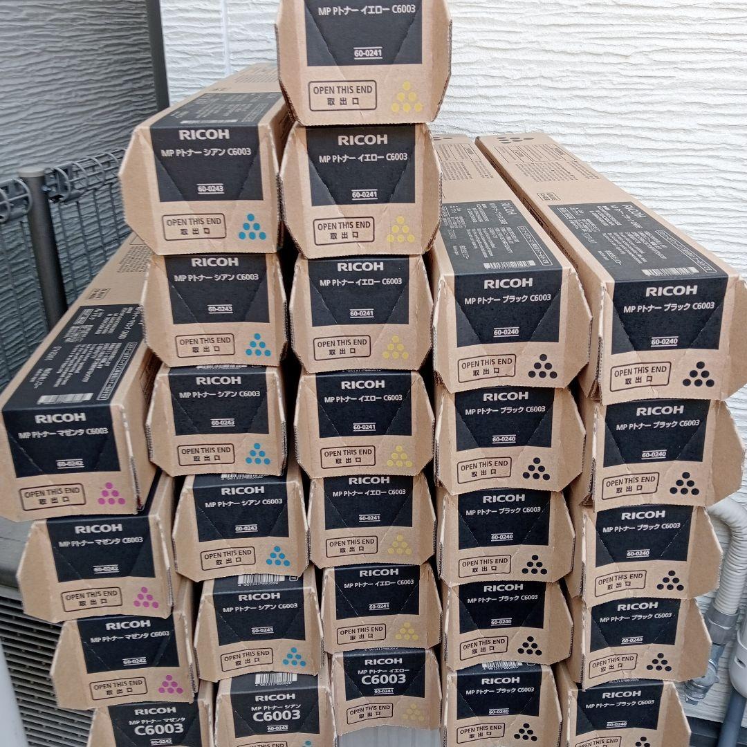 リコー MP Pトナー C6003 27本セット リコー（RICOH） 廃トナーボトル 新品 WT-2503 （MP C2503 ,C3003
