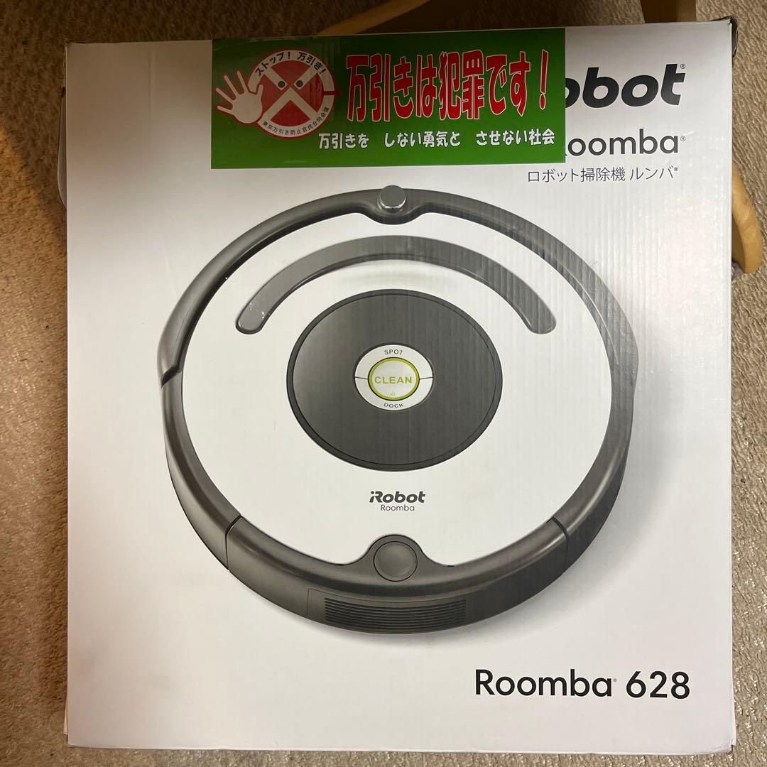 iRobot Roomba 628 本体 Wi-Fi® Connected Roomba® 677 Robot Vacuum
