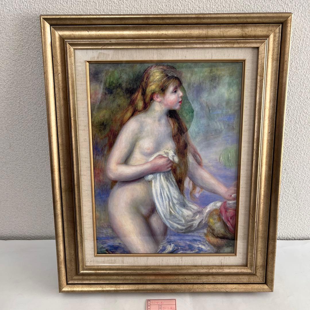 ⭐︎ゆきさん専用　裸婦 印象派 長い髪の浴女 ルノワール 絵画 女性 絵画 ルノワール「髪を編む若い女性」 4号立体複製名画【ポイント5％還元中