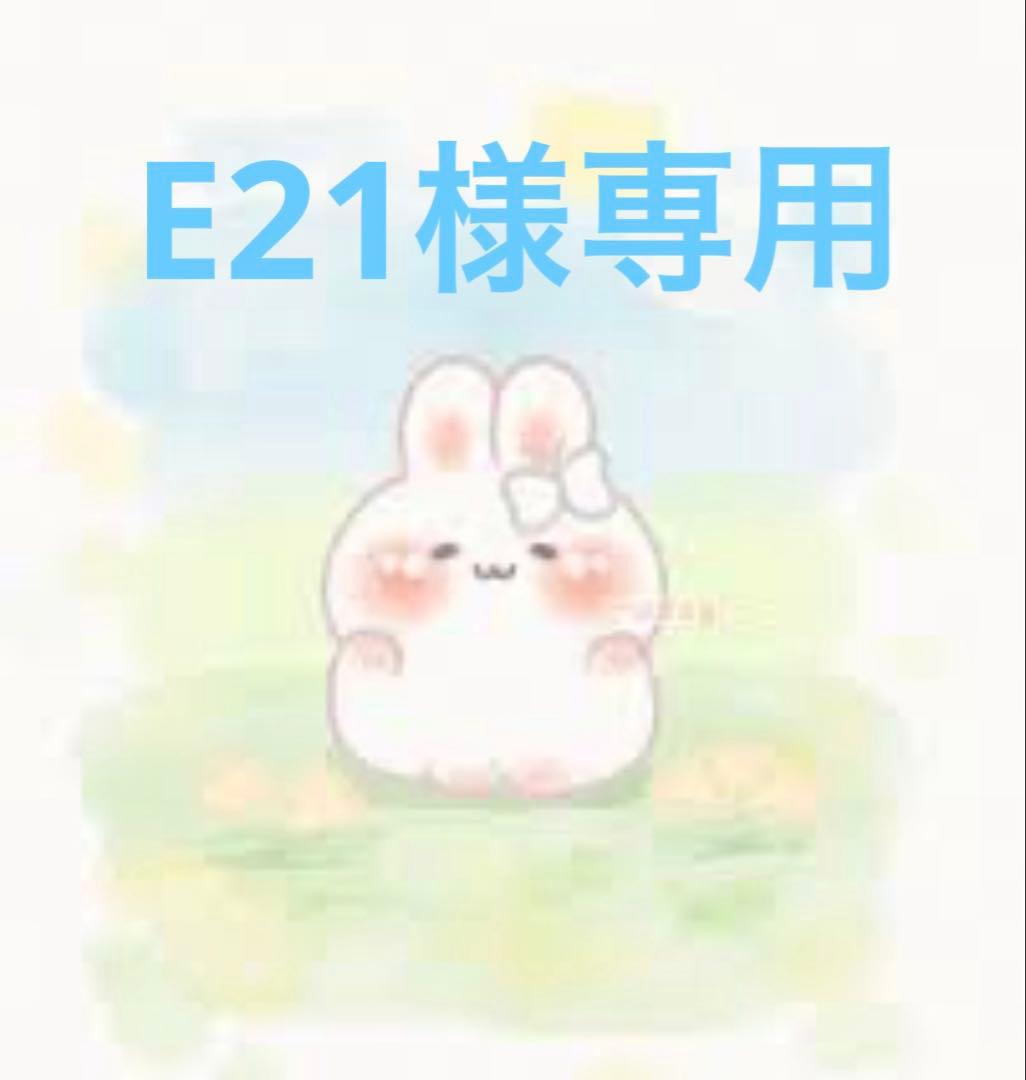 洗顔料 E21 ダヴ フレッシュ洗顔料 ( 130g )/ ダヴ(Dove) 洗顔 べたつく肌用