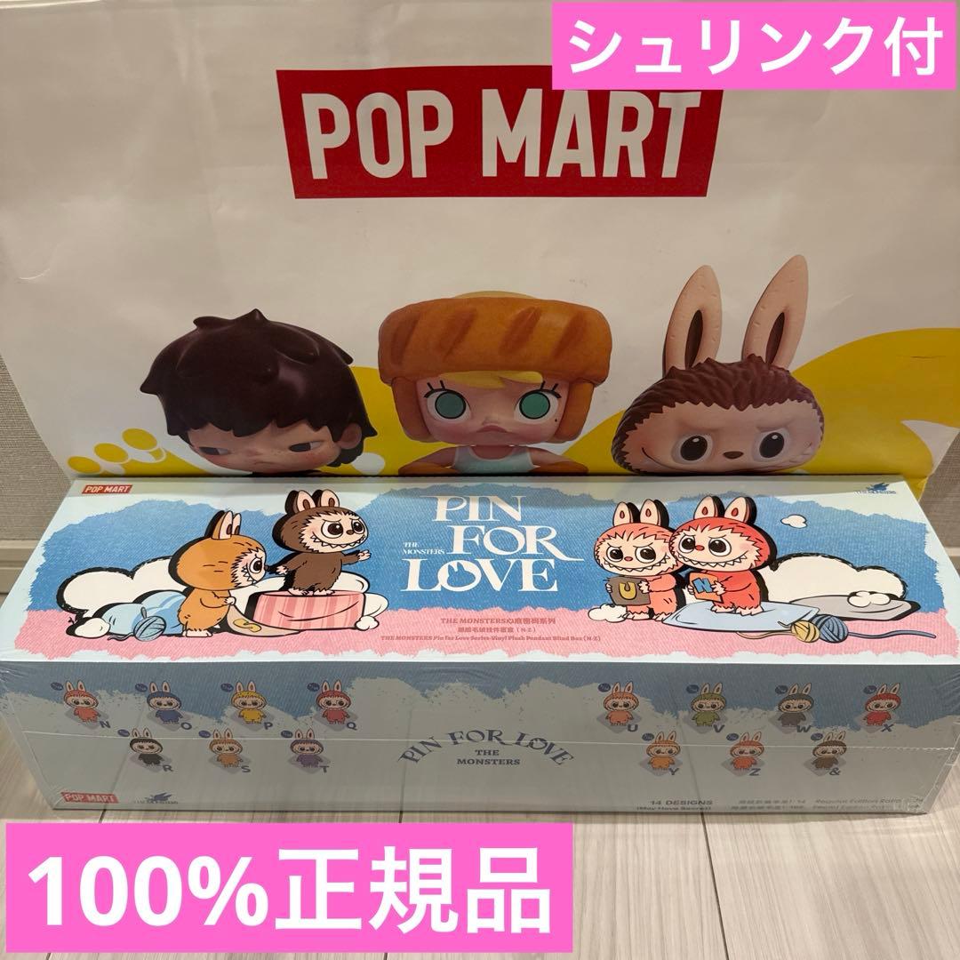 【正規品】Labubu PIN FOR LOVEピンフォーラブ 楽天市場】ラッピングOP 【正規品保証・即発送】 THE MONSTERS PIN FOR