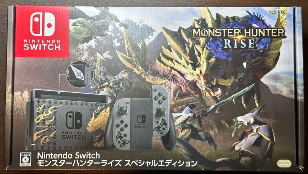 モンスターハンターライズ スペシャルエディション　Switch 本体 Nintendo Switch モンスターハンターライズ スペシャルエディション