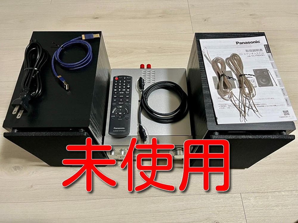 SC-PMX90 パナソニック Panasonic ミニコンポ スピーカー 概要 CDステレオシステム SC-PMX90 | ミニコンポ／スピーカーシステム