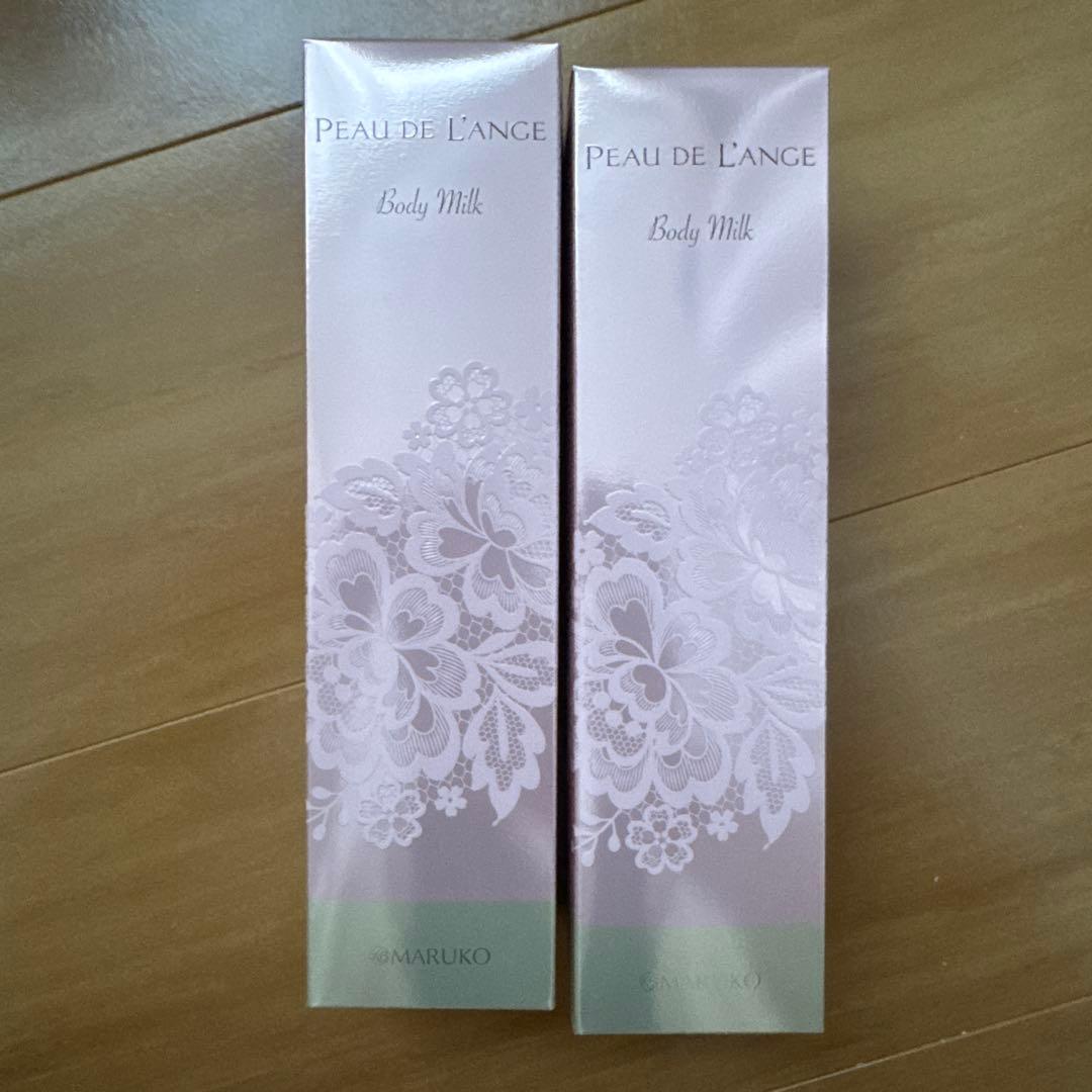 ⭐︎値下げしました⭐︎マルコ　ボディミルク　ポードランジェ　バラ売り可 ポー・ド・ランジェ | 補整下着(補正下着)、ブラ・ショーツ・ガードル