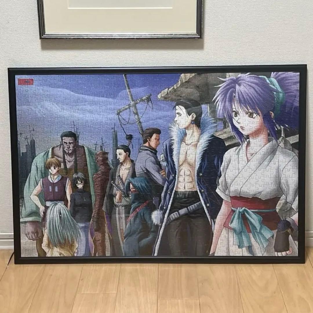 【廃盤】HUNTER×HUNTER 幻影旅団　ジグゾーパズル 1000ピース Amazon.co.jp: ジグソーパズル パズル ハンターハンター 木製パズル