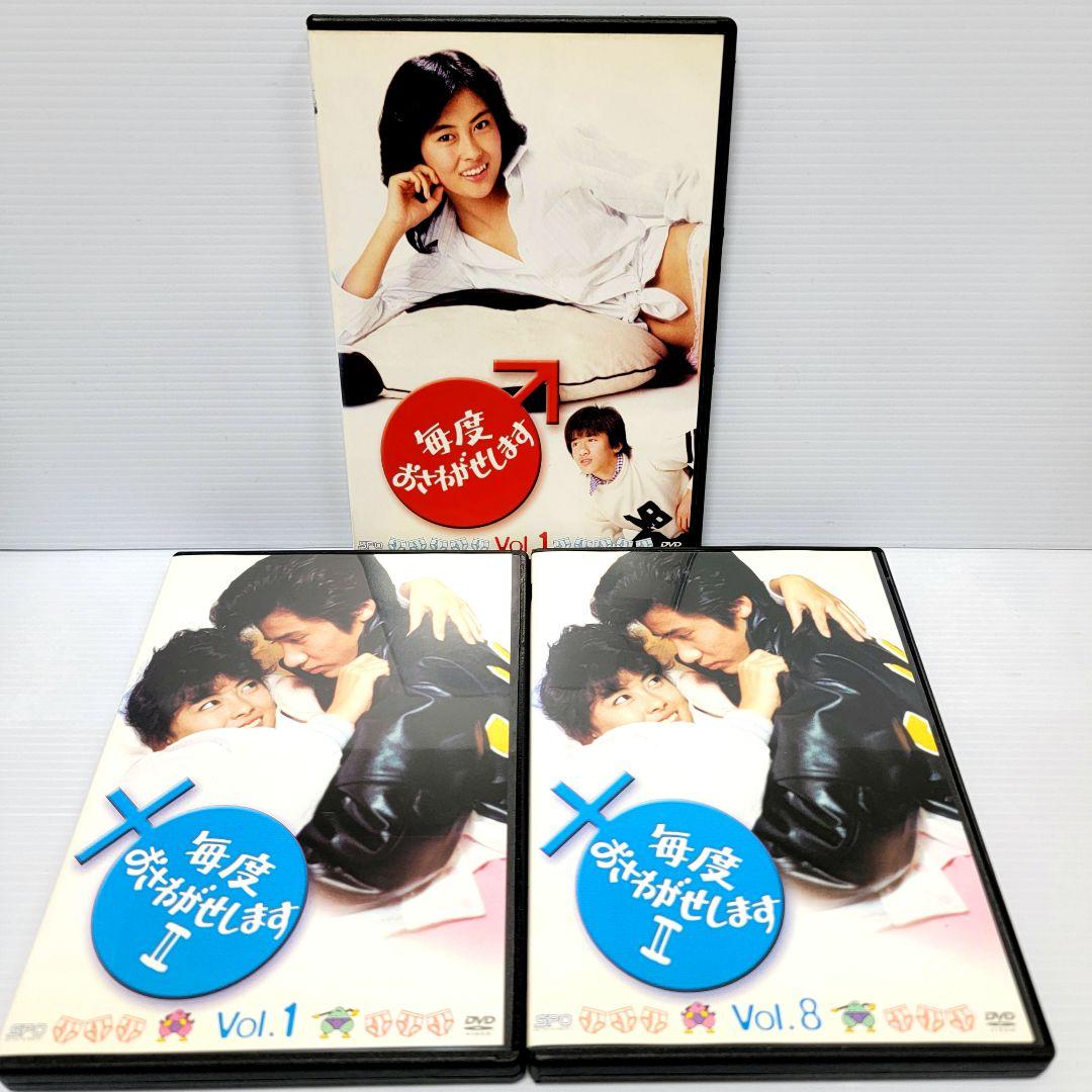 新品ケース　 毎度おさわがせします DVD シーズン１+２ 全14巻　中山美穂 Amazon.co.jp: 毎度おさわがせします DVD-BOX : 中山美穂, 中山美穂