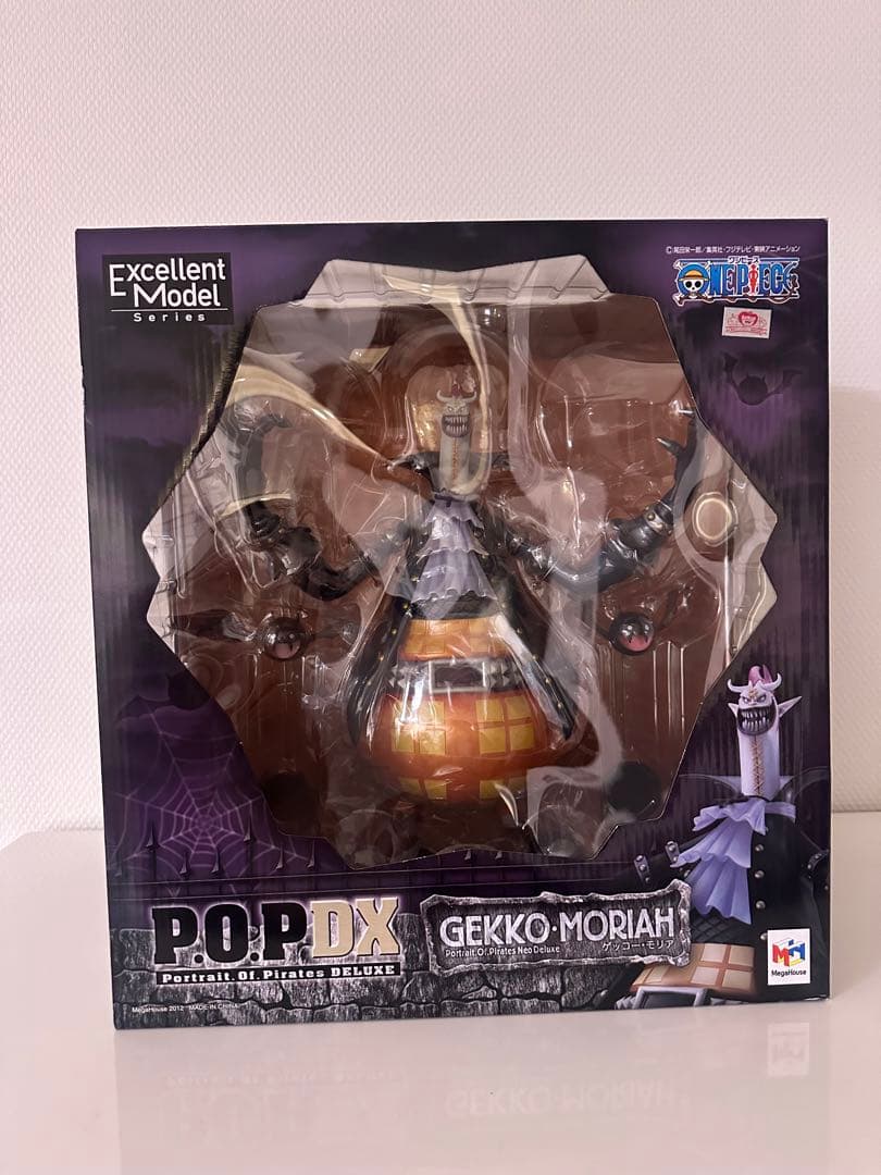 ワンピース　pop フィギュア　多数 ワンピースNEO-DX ポートガス・D・エース 10th LIMITED Ver.｜商品情報